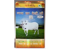 Patanjali Ghee 1ltr